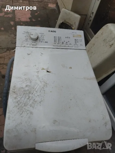 Пералня с горно зареждане, снимка 1