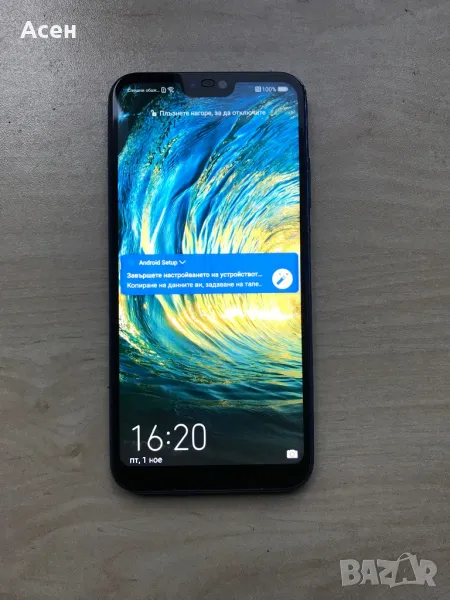 Huawei P20 lite ANE-LX1, снимка 1