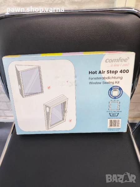 Втулка за прозорец за подов климатик Comfee Hot Air Stop 400 – нова, снимка 1