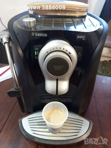 saeco odea black , снимка 1