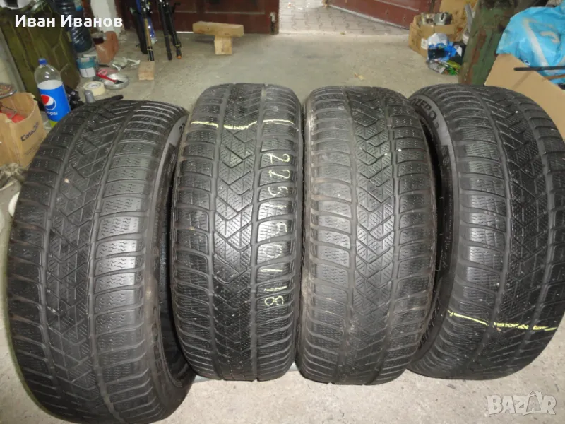 ГУМИ 225/50/18 PIRELLI DOT 2023, снимка 1