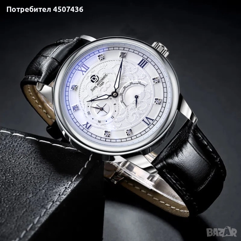Автоматичен механичен часовник Дани 1989,Водоустойчив, снимка 1
