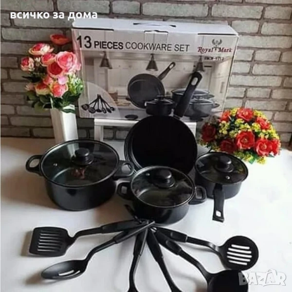 комплект за готвене от 13 части , снимка 1