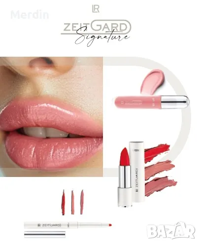 Lips Makeup Set | Комплект грим за устни, снимка 1