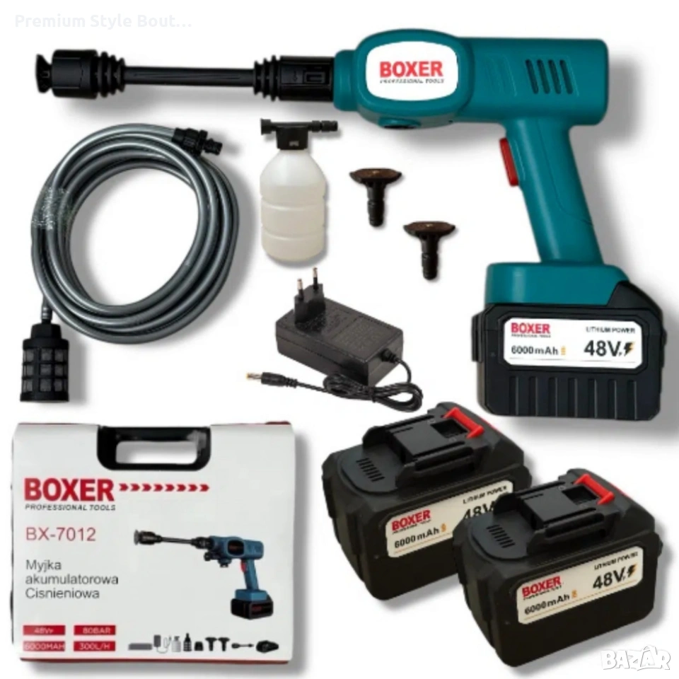 Акумулаторна водоструйка BOXER двойна батерия 48V с 2 батерии и куфар - мощна и компактна, снимка 1