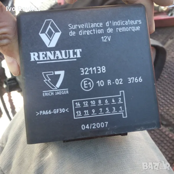 Модул за Renault 321138 Jaeger, снимка 1