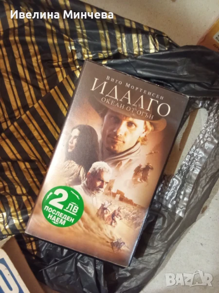 Видеокасети(обновена), снимка 1