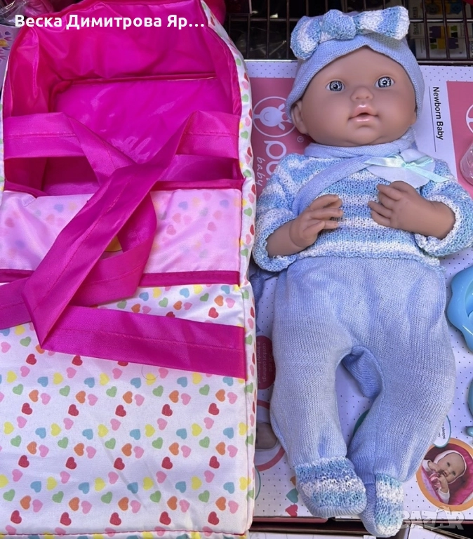 Кукла бебе с пълен комплект – Шише, пижама, легълце и аксесоари - 42 см - НА БЪЛГАРСКИ, снимка 1