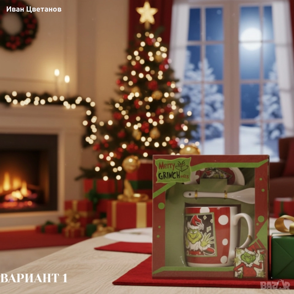 Коледен подаръчен комплект Merry Grinchmas – идеален подарък за добро настроение, снимка 1