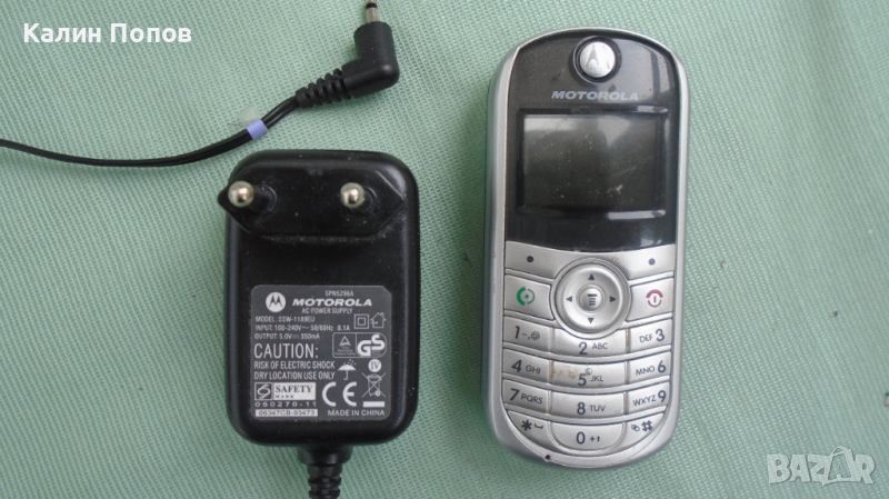 Телефон Motorola C140, снимка 1