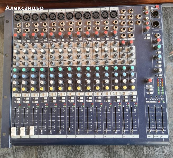 Аудиомиксер модел - Soundcraft проблемен , снимка 1