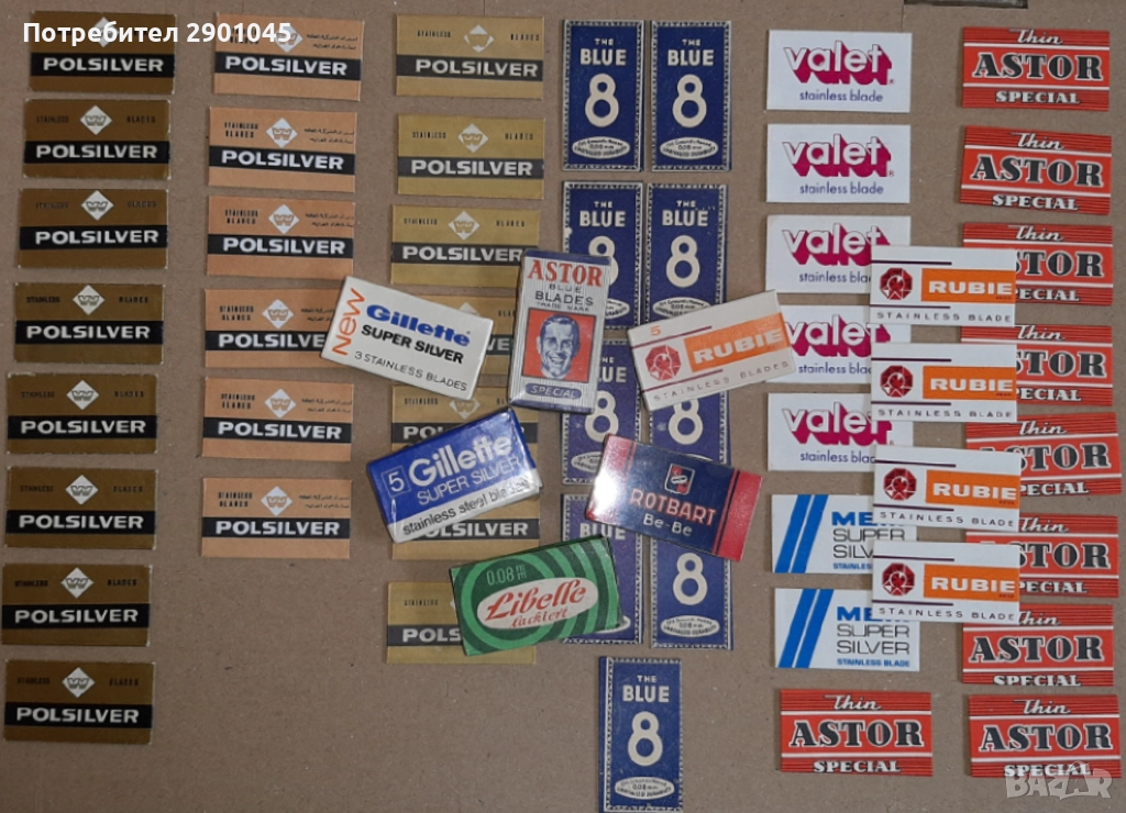 ЛОТ БРЪСНАРСКИ НОЖЧЕТА, снимка 1