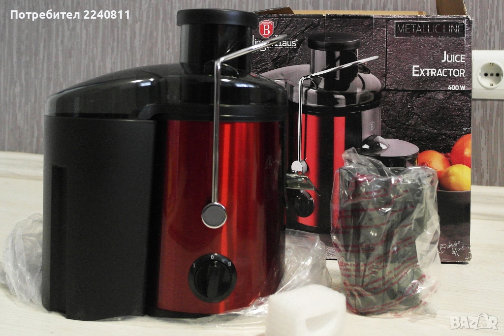 Сокоизстисквачка Berlinger Haus BH-9075, снимка 1