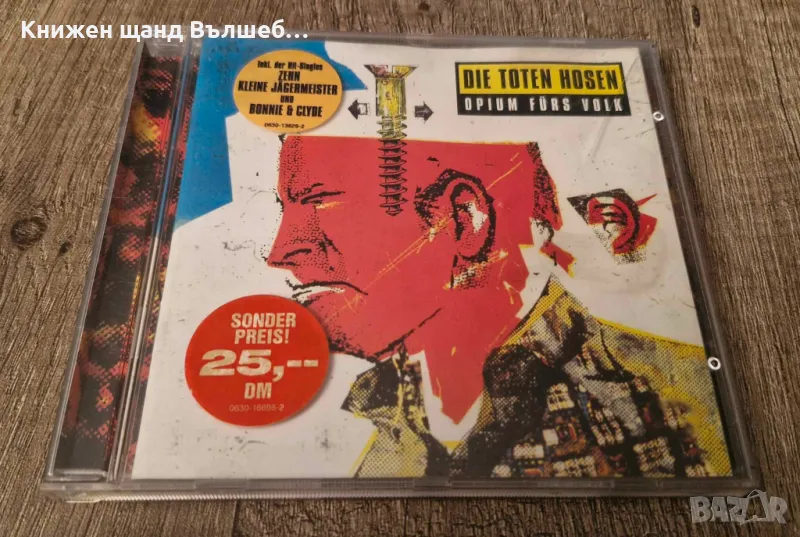 Компакт Дискове - Рок - Метъл: Die Toten Hosen – Opium Furs Volk, снимка 1