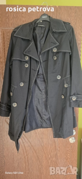 Яке, снимка 1