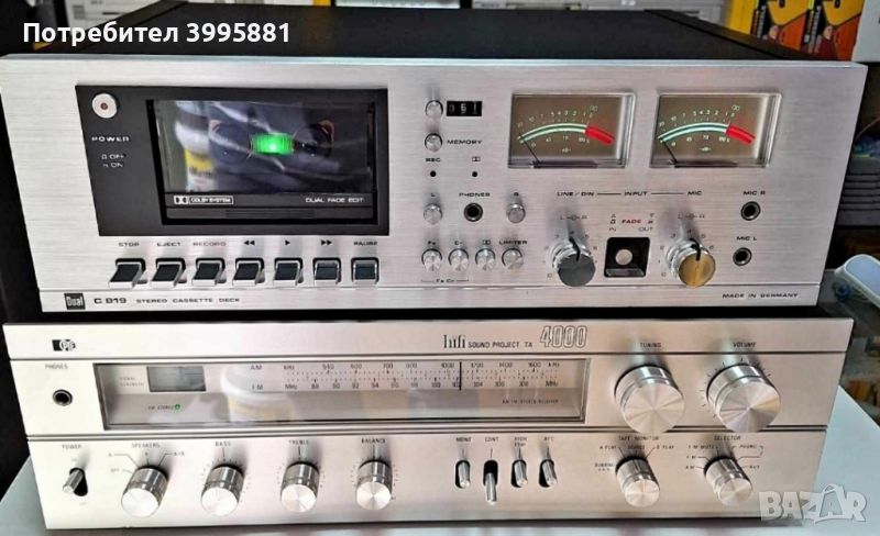 Dual C 819 cassette deck

, снимка 1