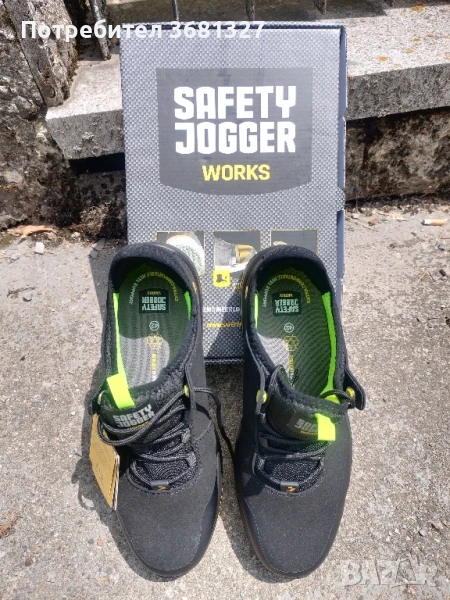 Safety Jogger Modulo S3S Low, снимка 1