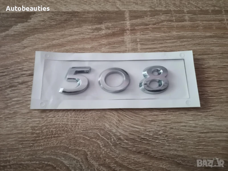 сребриста емблема Peugeot 508 стар стил, снимка 1
