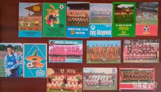 Календарчета футбол , снимка 1