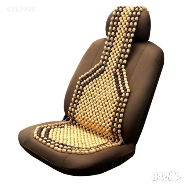 Масаж дървени топчета - 16133, снимка 1