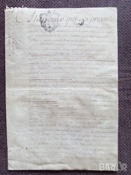 Пергамент. Ръкопис. Кралство Франция., снимка 1