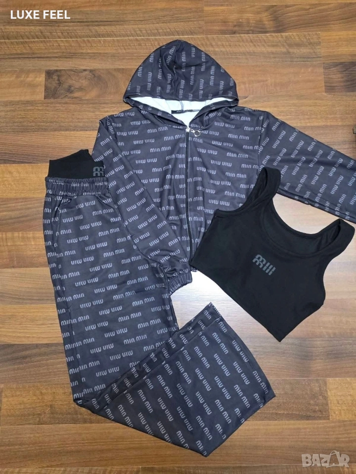 🔹 3-ри, Части Комплект, снимка 1