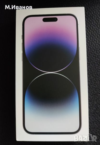 Iphone 14 pro max, снимка 1