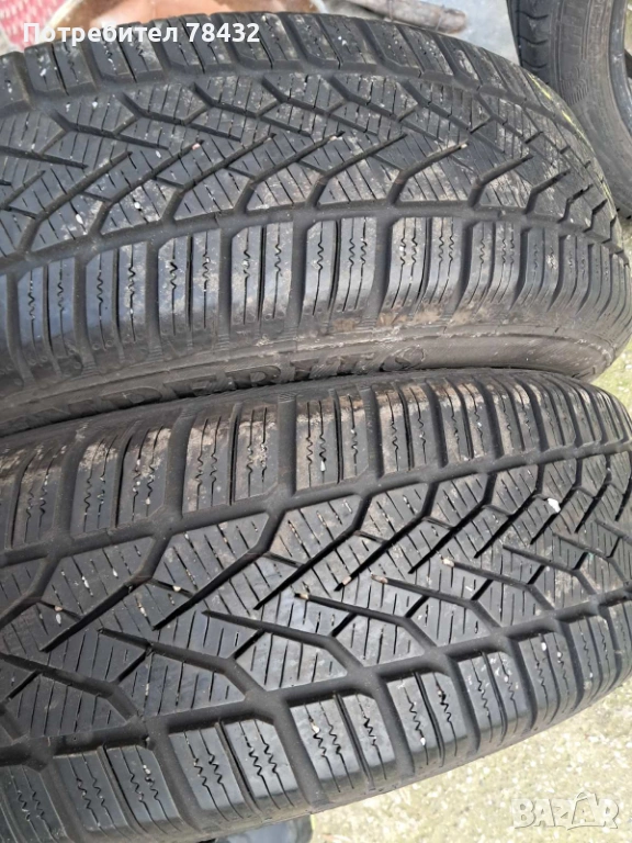 Зимни гуми 175/65/15 - 2 бр, снимка 1