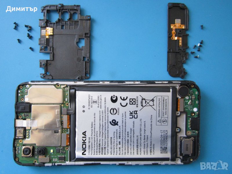 Nokia C22 на части / за части, снимка 1