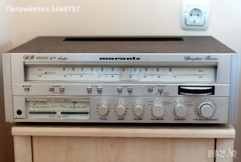 Vintage Marantz AM/FM Stereo Reseiver SR-6000 DC, снимка 1