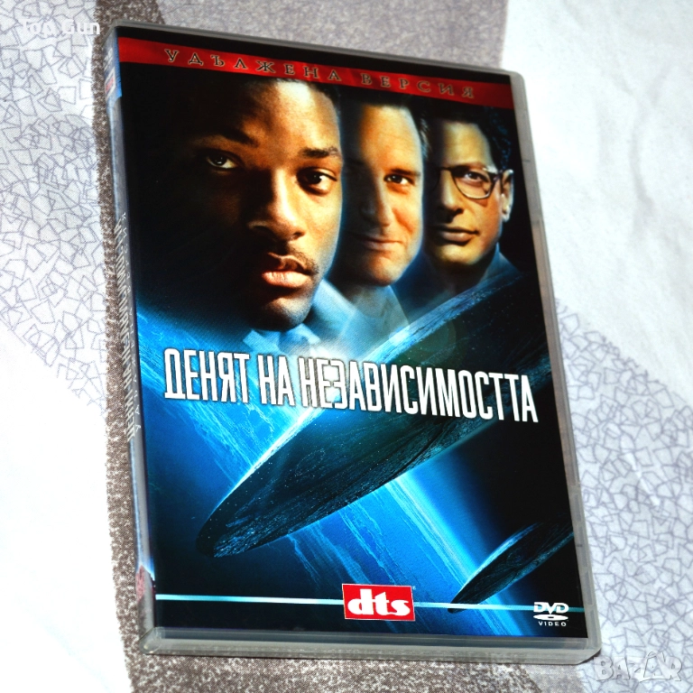 ДВД Денят на независимостта (Удължена версия) DVD, снимка 1