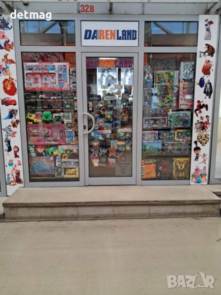 Детски играчки магазин DARENLAND пешеходен мост марица., снимка 1