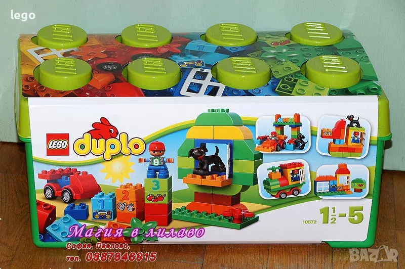 Продавам лего LEGO DUPLO 10572 - Пласмасова кутия с 65 части , снимка 1