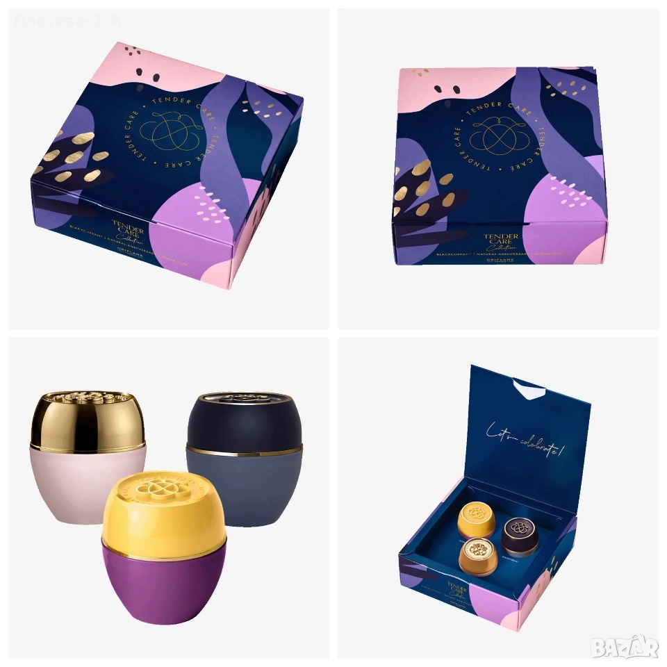 Колекция "Нежна грижа" - касис, захарна слива и натурален балсам, снимка 1