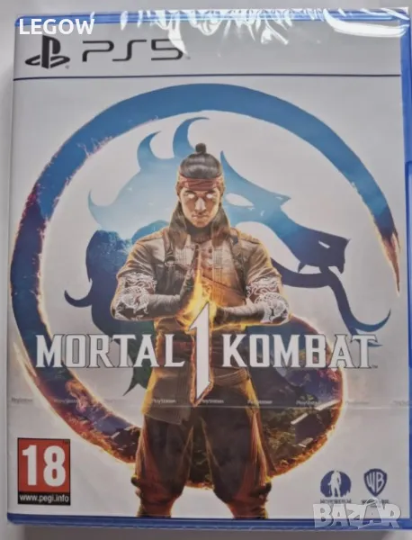 Mortal Kombat 1 (PS5) (НОВО), снимка 1