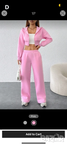 Розов комплект, снимка 1