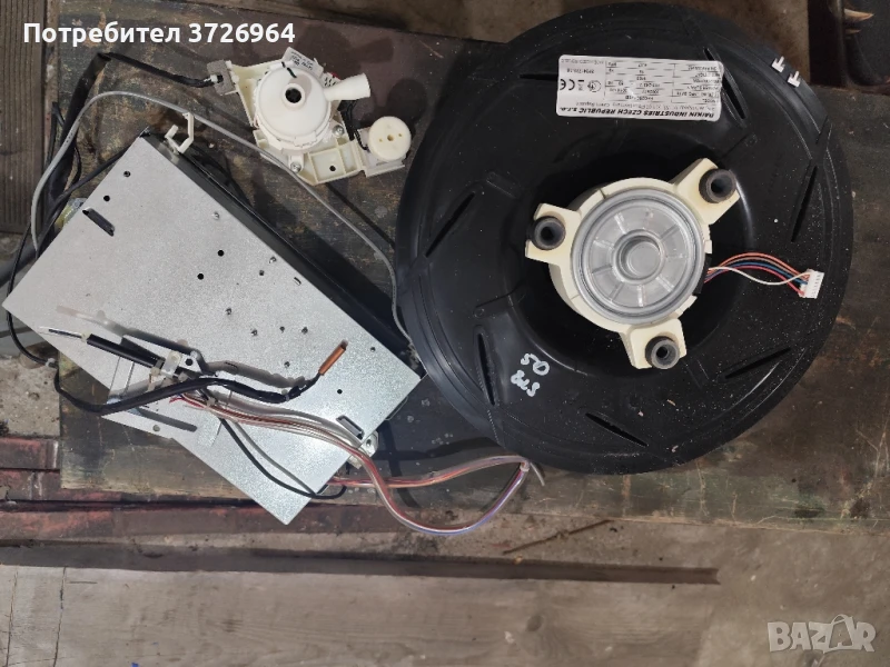 вентилатор и управление за климатик Дайкин таванен, снимка 1