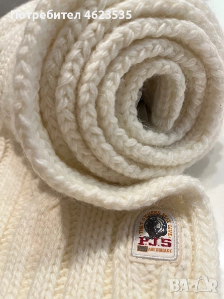 Parajumpers оригинален унисекс шал, снимка 1