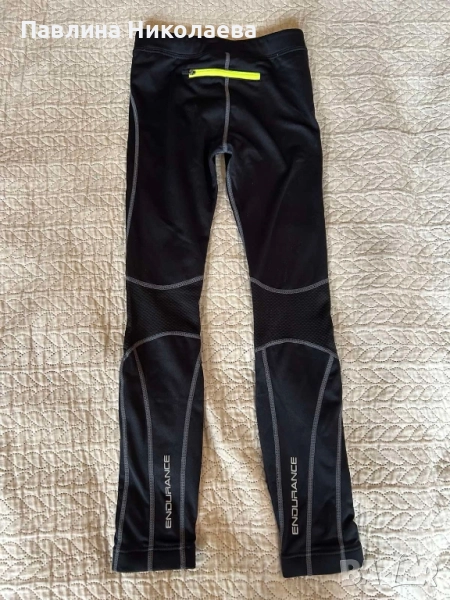 Термоклин Endurance , снимка 1