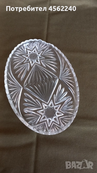 Кристално плато, снимка 1