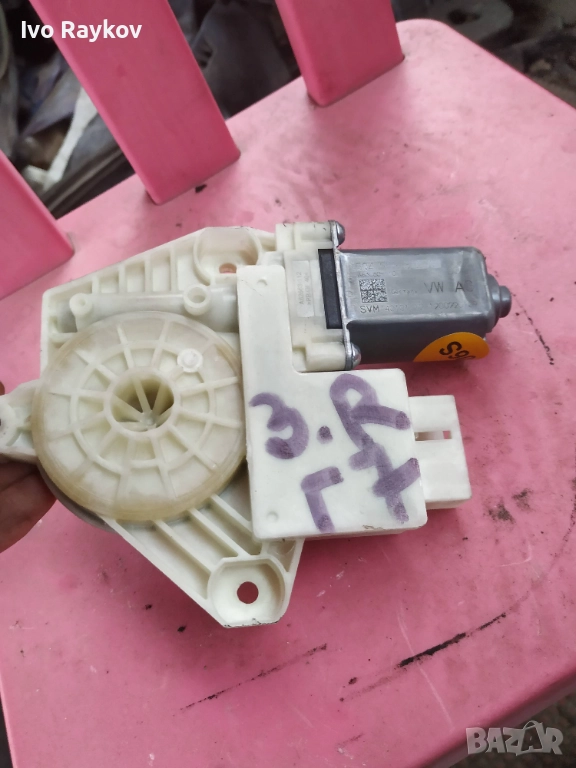 Стъкломотор заден десен VW GOLF VII 12- LEON III. 5Q0959812A , 5Q4 959 812 A, снимка 1