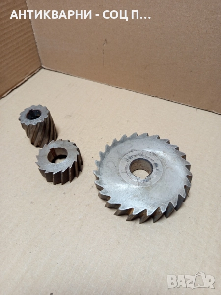 Комплект Стари Фрезери Фрезер. , снимка 1