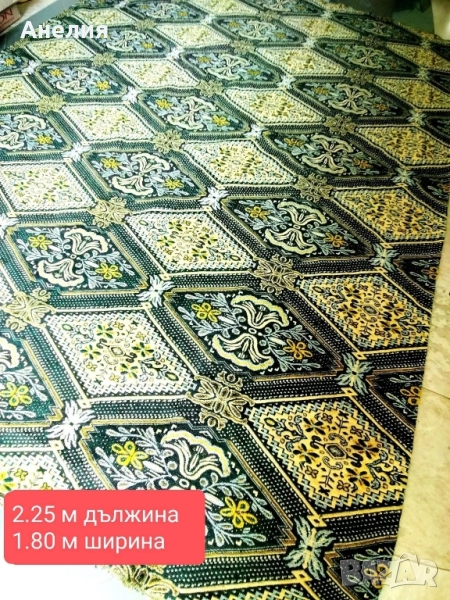 Килим вълна от едно време , снимка 1