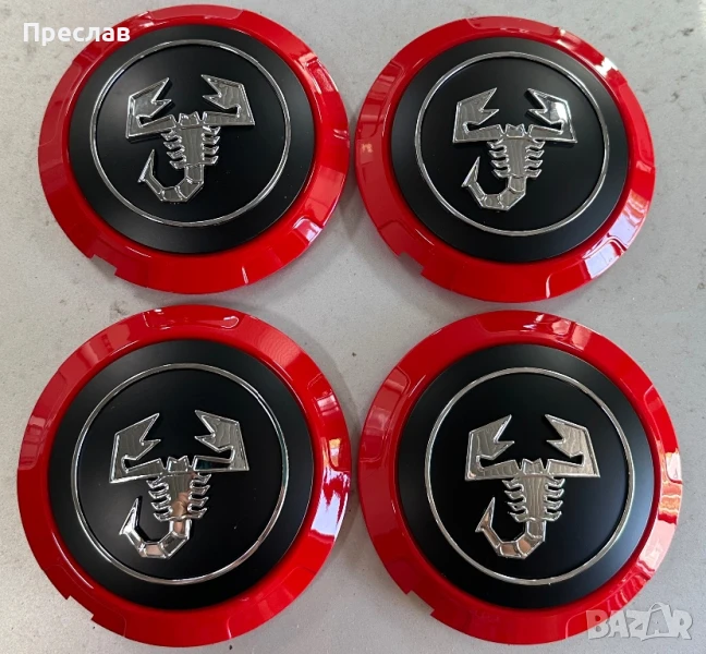 4 броя капачки за джанти за Abarth, снимка 1
