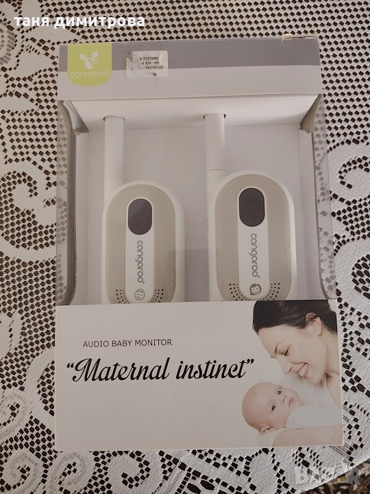 Бебефон, снимка 1