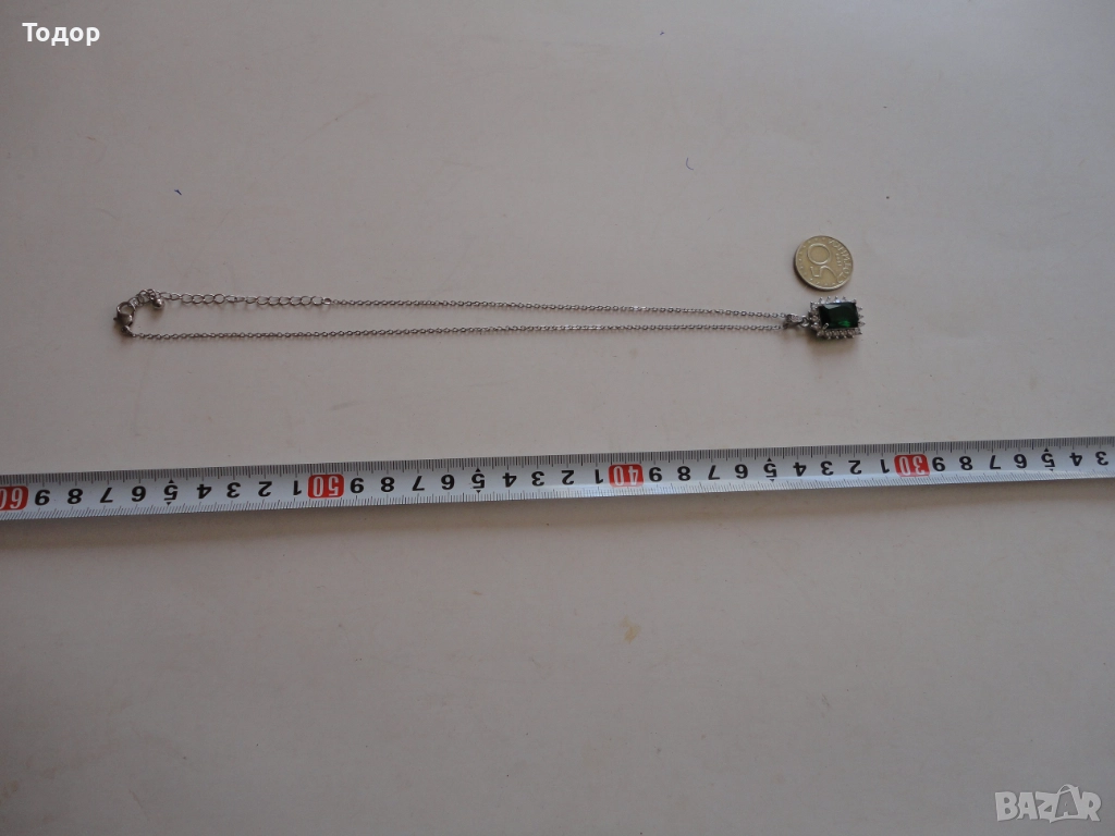 Страхотно колие висулка зелен камък , снимка 1