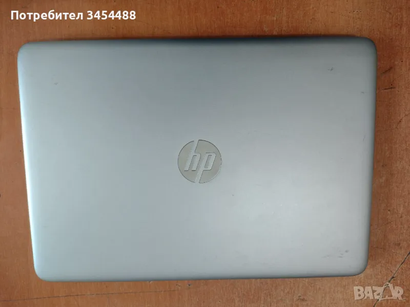 HP EliteBook 840 G3, 14", i5-6300U, 2.4GHz, 8 RAM, 256 SSD NVMe, Intel HD Graphics 520, Win 11 Pro, снимка 1