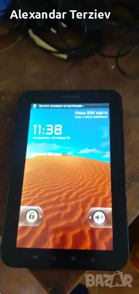  Tablet   Samsung  P 1000, снимка 1