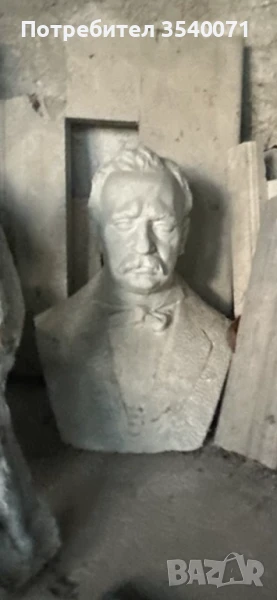 Гипсов калъп(Георги Димитров), снимка 1