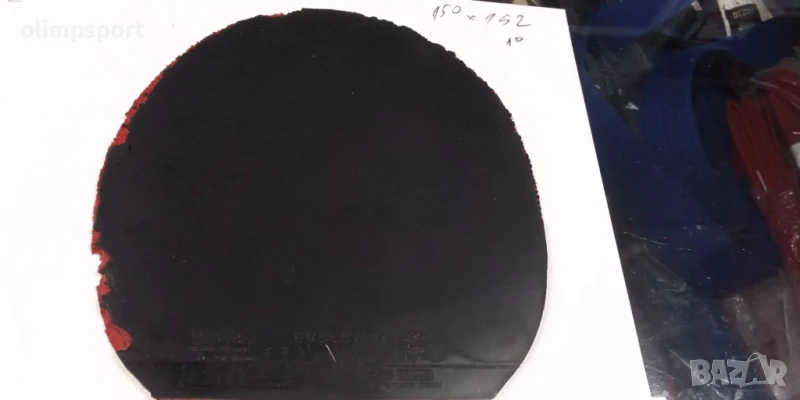 гума за тенис на маса tibhar evolution els черна мах , размер 150х152мм 6 месеца игра, снимка 1